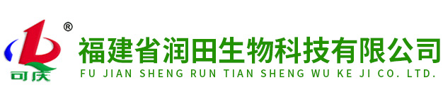生物有機(jī)肥廠(chǎng)家