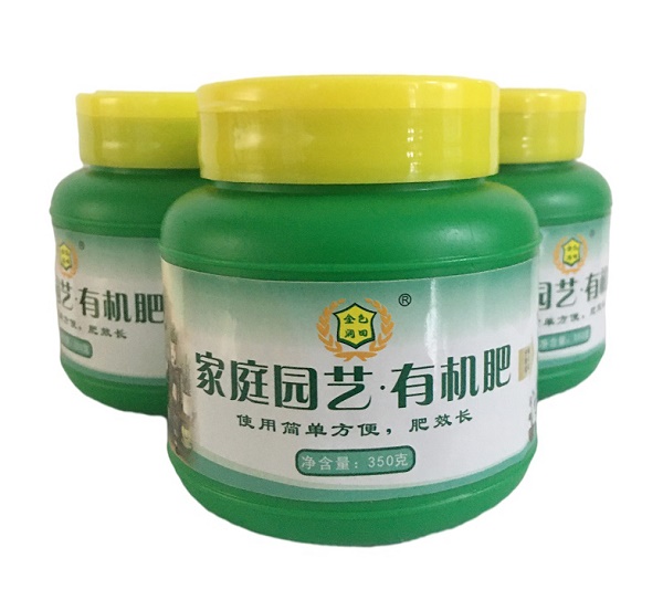 生物制劑有機(jī)肥